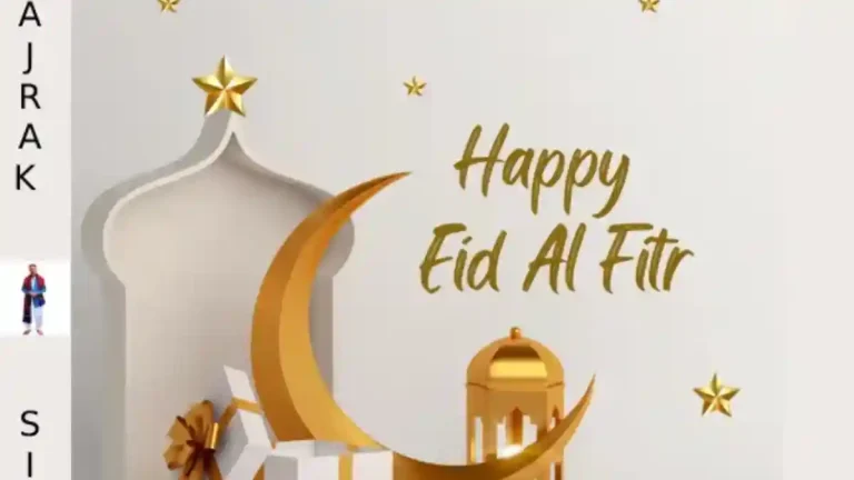 Eid ul Fitr